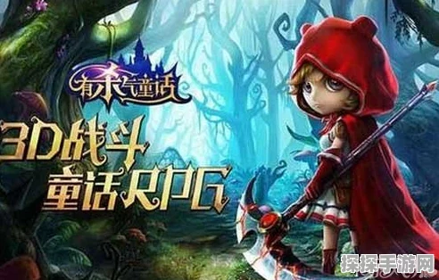 有杀气童话副本战斗技巧深度解析，助你征服梦幻战场