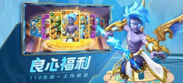 超能世界新揭秘，超兽族法师种族全解析