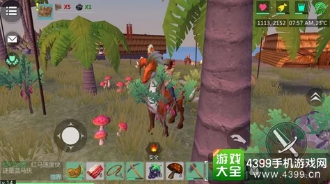 手游资讯，揭秘创造与魔法红蜥蜴饮食之谜，奇幻世界新探索