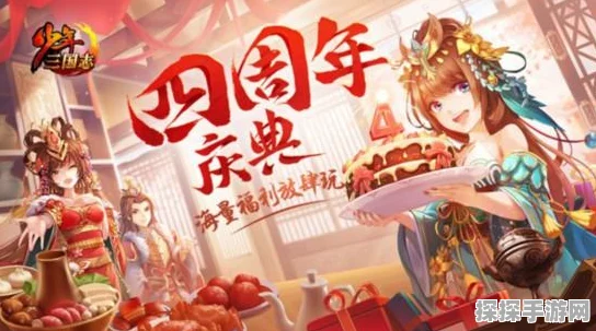 少年三国志传奇之路，资源管理高效技巧与价值最大化深度解析