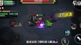 怪物猎人X手游深度揭秘，云结木的秘密与全新探险之旅