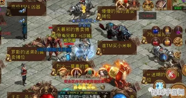 中州传世，经典再现，传奇世界手游新版本深度体验资讯