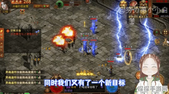中州传世，经典再现，传奇世界手游新版本深度体验资讯