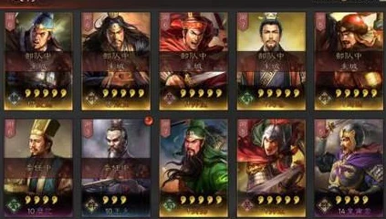 三国志战略版桃园五虎阵容战法搭配深度解析