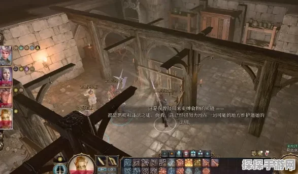 博德之门3君主藏身点详细位置攻略
