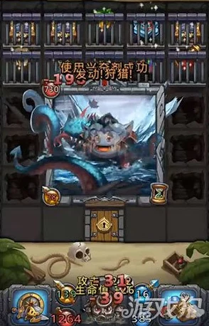不思议迷宫手游深度解析，骷髅王试炼全攻略，解锁胜利秘籍！