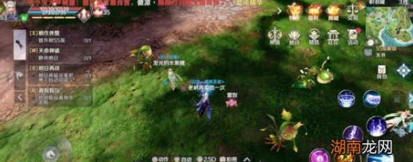 完美世界手游哑门任务修行第二天全攻略