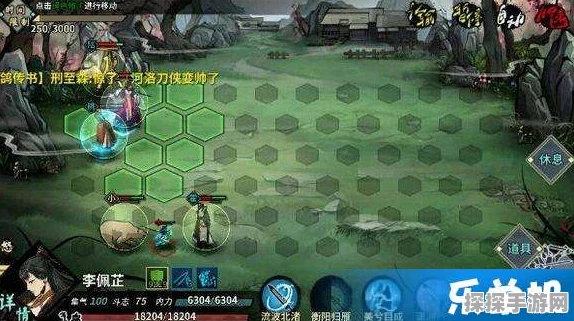 放置江湖峨眉派武学残页攻略深度解析