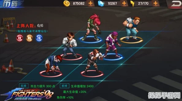 拳皇98终极之战OL，美国队四魂阵容推荐，打造无敌战斗体验