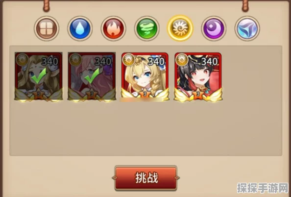 手游资讯，全面掌握闪烁之光兵临城下全关卡通关攻略