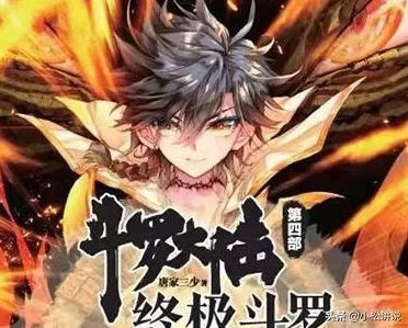 王者荣耀铠皮肤效果深度解析，不仅炫酷，更添战力