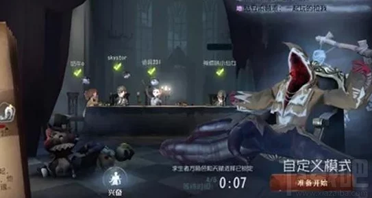 手游资讯，揭秘第五人格空军如何获取第二发子弹