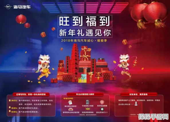 光遇追光季毕业礼物宝典盛大发布，探索图鉴之旅，共赏璀璨星光之美