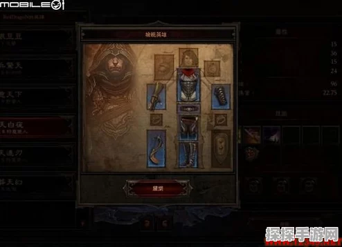 暗黑破坏神3玩家必看，错误代码395002全面解决方案
