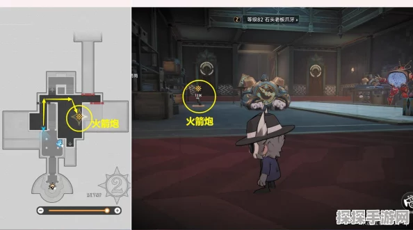 手游资讯，崩坏·星穹铁道淬火工坊位置揭秘