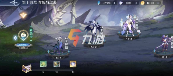 奥奇传说手游战术教室气势爆发通关全攻略
