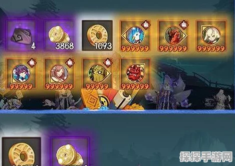 阴阳师手游金币大作战，高效刷金币全攻略