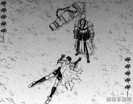 原神雷之印获取全攻略