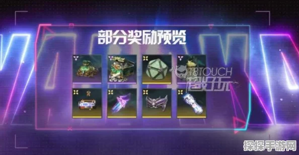 永劫无间祭拜任务全攻略，解锁隐藏奖励与深度玩法