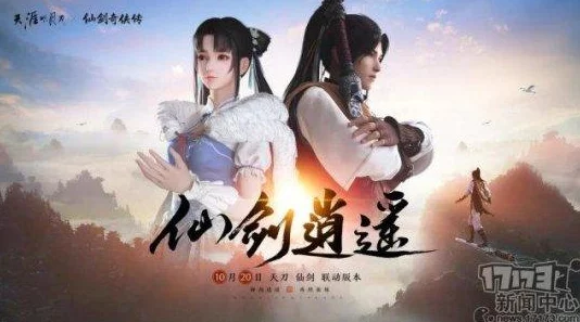 黑色沙漠手游，深度技能解析与实战运用策略全揭秘
