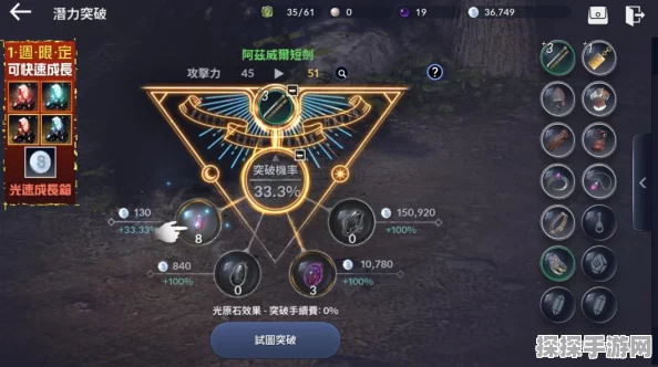 黑色沙漠手游，深度技能解析与实战运用策略全揭秘
