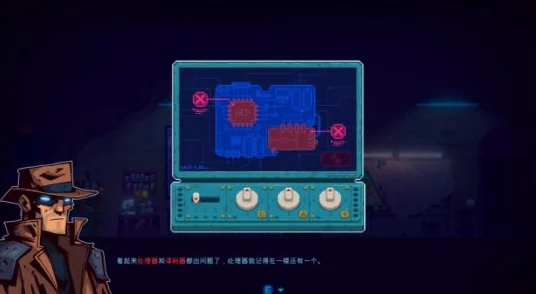 迷雾侦探第一章图文通关攻略，揭秘侦探的日常挑战