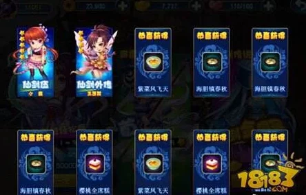 手游资讯，CFM孙悟空角色获取攻略全面解析