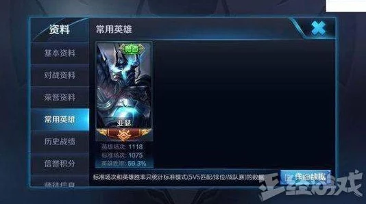 王者荣耀，新版本幻境启元震撼来袭，探索独特名字符号的艺术与深度玩法革新
