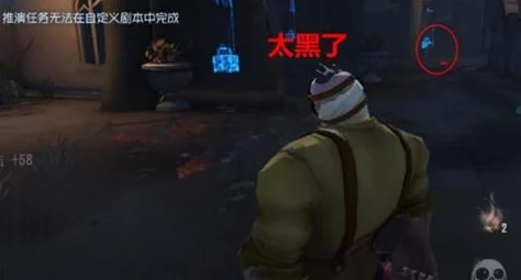 第五人格万圣节皮肤精选推荐，打造你的独特恐怖风格