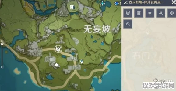 原神璃月宝藏归离深度探索，全新版本更新与活动预告