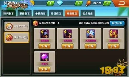 手游资讯，详解灵光文明礼包码兑换指南