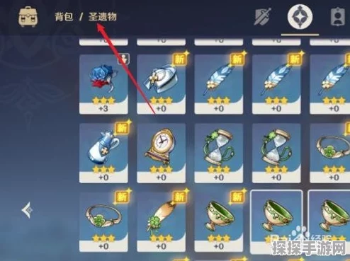 原神摩拉获取攻略全解析