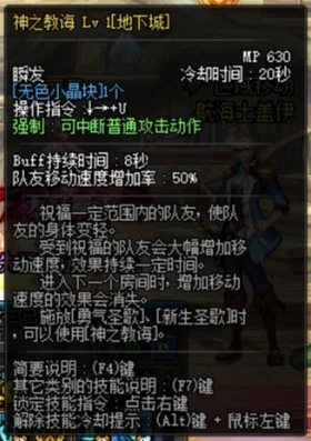 原神蔷薇再开时第四天满奖励通关攻略，解锁风系角色的极致战斗艺术