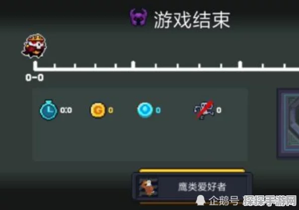 手游资讯，元气骑士森林奉献池——解锁神秘用途与深层意义