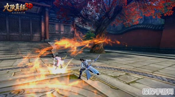 九阴真经9YZJ手游，探寻武学奥秘的绝佳之地迎来全新版本更新