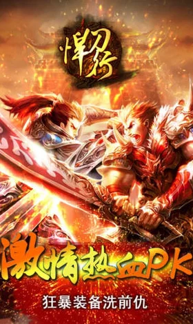 手游资讯，血精灵角色深度解析，助力你的魔兽争霸战略选择