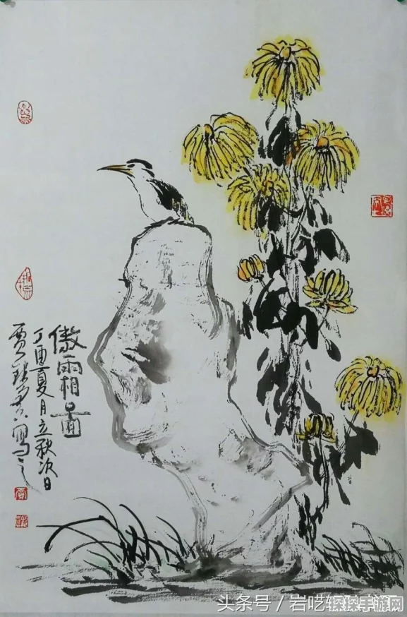 梦幻新诛仙手游资讯，深入解析灵石镶嵌系统