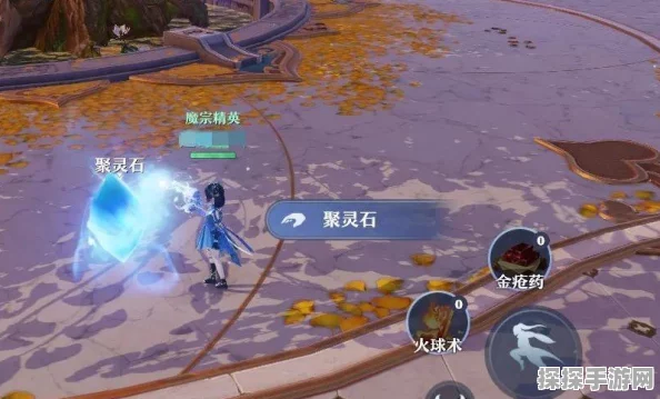 梦幻新诛仙手游资讯，深入解析灵石镶嵌系统