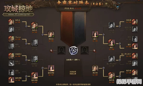手游资讯，攻城掠地技能石开启攻略全面解析