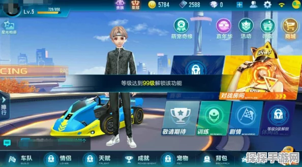王者荣耀音乐扭蛋机活动全面解析，寻找活动入口与参与攻略