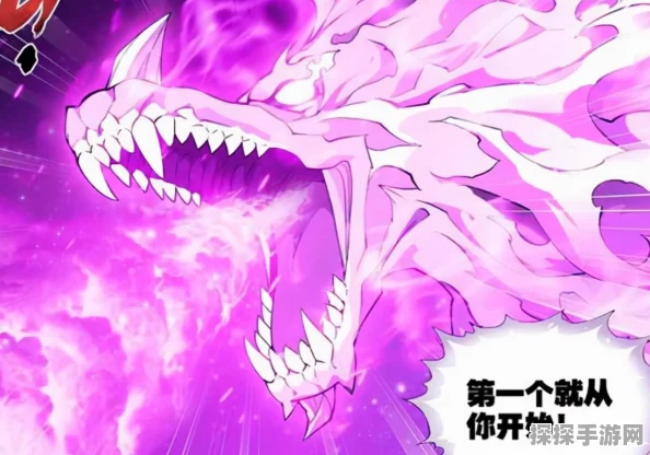 斗破苍穹手游骨灵冷火获取全攻略，珍稀异火等你征服