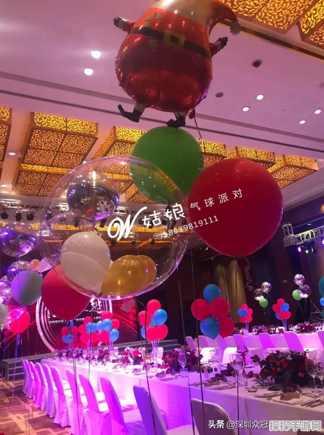 梦幻西游手游结婚喜宴全攻略，打造浪漫唯美的梦幻庆典