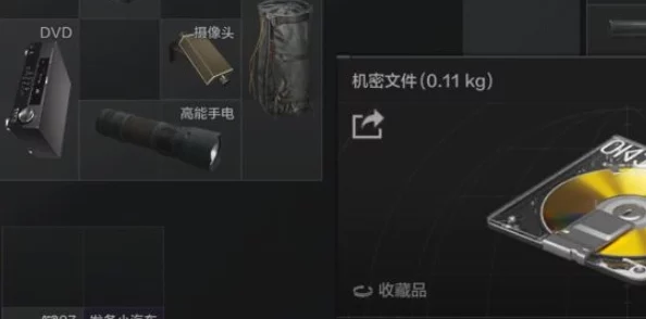 暗区突围，高效传递物资秘籍，助力队友突围成功