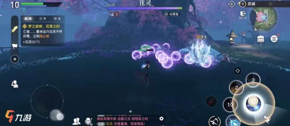 天谕手游花灵特殊个体探寻指南