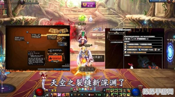DNF手游韩服深渊票获取全攻略