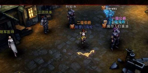 暗黑黎明50级战士单人通关副本绝密技巧大揭秘