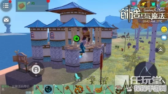 创新奇幻世界，创造与魔法服务器搭建全攻略，解锁建服新境界