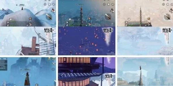 楚留香手游双人轻功解锁全攻略