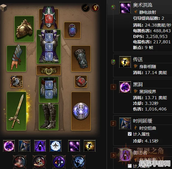 暗黑剑侠第十二章通关攻略，全面解析与实战技巧