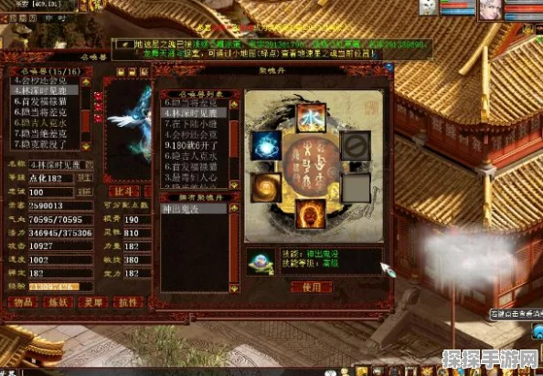 大话西游手游新版本召唤兽系统全面升级资讯
